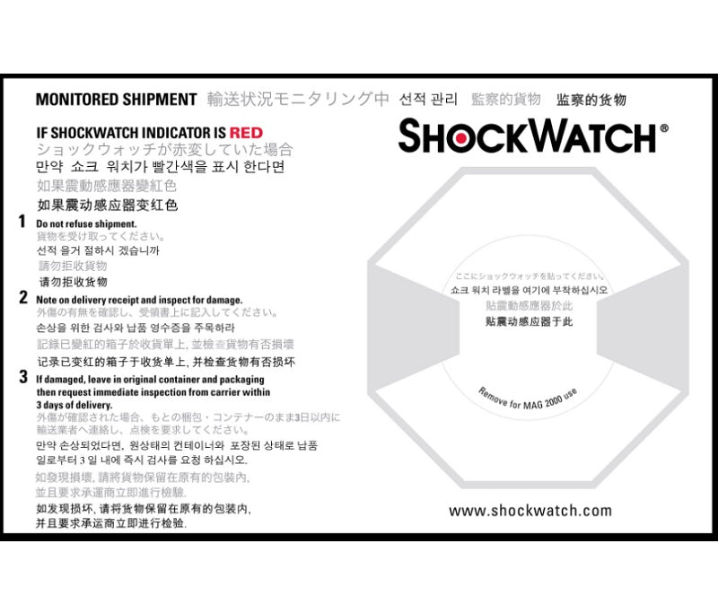 Multilingual ShockWatch Companion Labels 26107ML#2