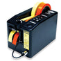 Electric Tape Dispenser - ZCM2000E